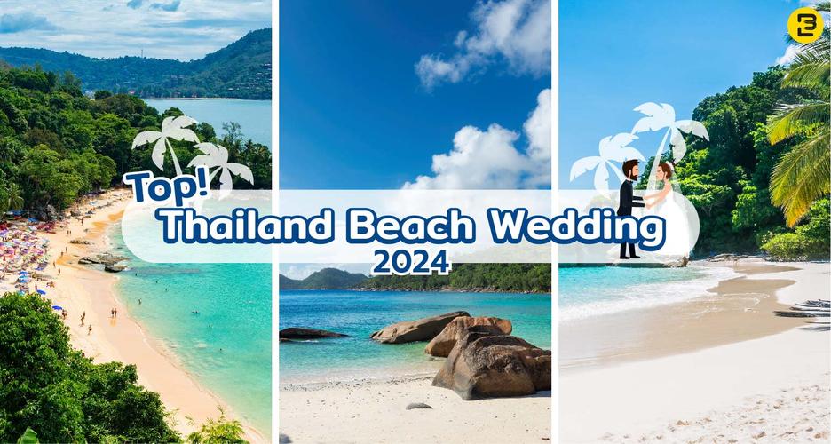 All Beach Wedding in Thailand Check Price