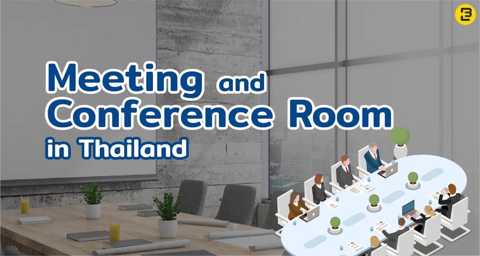 Meeting and Conference room in Thailand