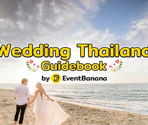 Wedding Thailand Guidebook by EventBanana