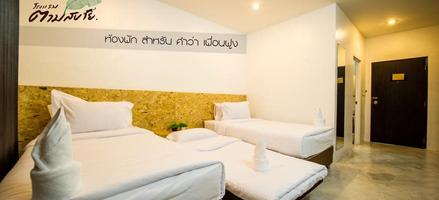 Tamsabai Hotel