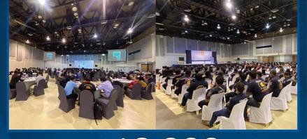 ห้อง Pacific Hall