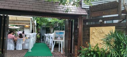 เรือนไทยปุญชรัศมี