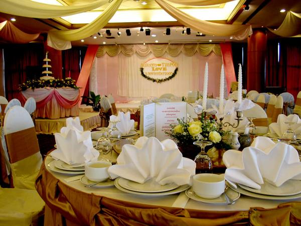 บุษราคัม (ฺBudsarakam Room)