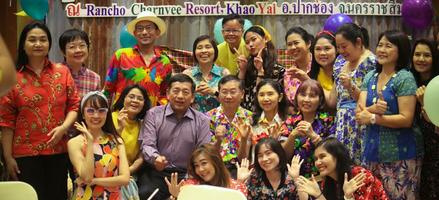 Rancho Charnvee Resort & Country Club Khao Yai