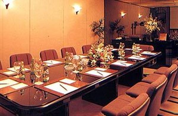 Executive Boardroom