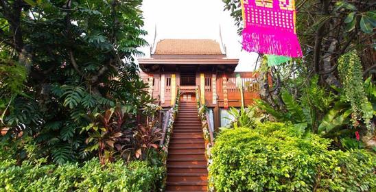 เรือนไทยมหานคร Ruenthai Mahanakhon