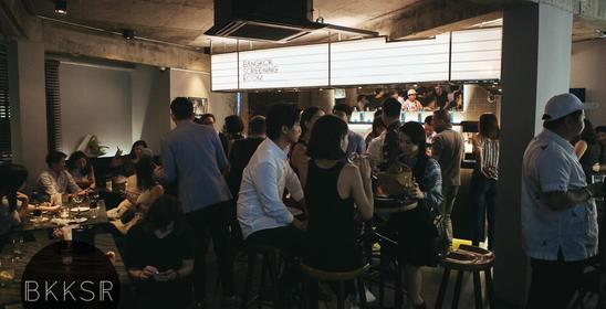 Bangkok Screening Room