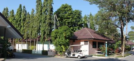 Bansuansarika Resort