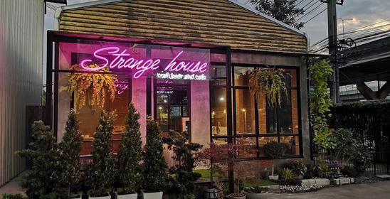 Strange house