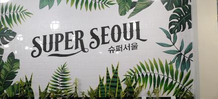 Super Seoul Cafe' & Wine Hundreds