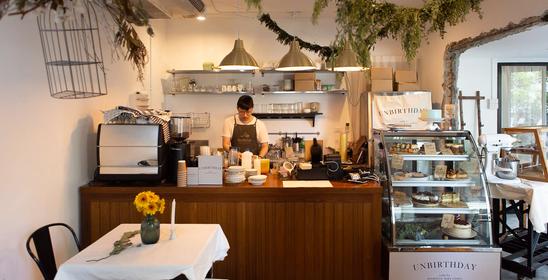Unbirthday Café
