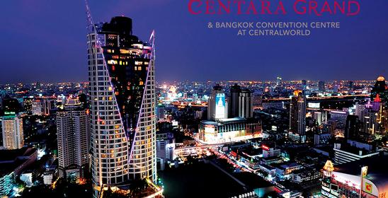 Centara Grand & Bangkok Convention Centre at CentralWorld