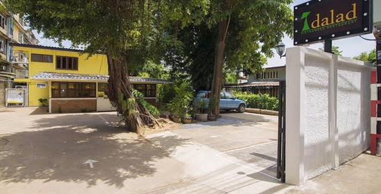 Dalad Restaurant ร้านอาหารดาลัด