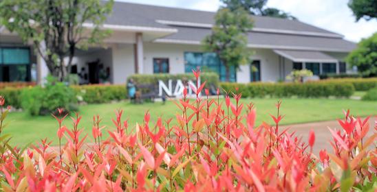 Nan Boutique Resort