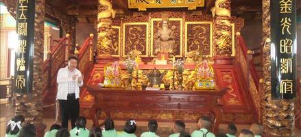 Thai Tekka สมาคมเต๊กก่า