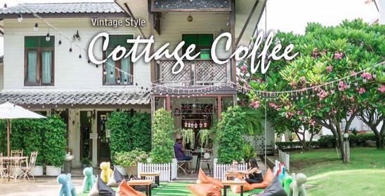 Cottage Coffee & Cake by vava