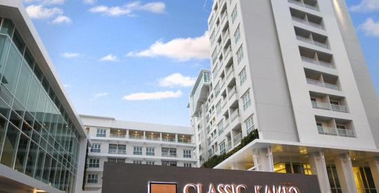 Classic Kameo Hotel Ayutthaya