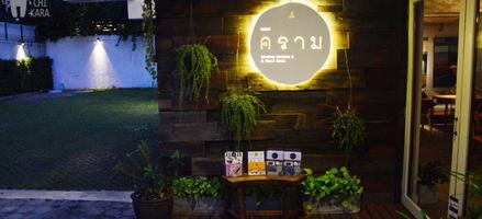 Kram Cafe and Thai Kitchen