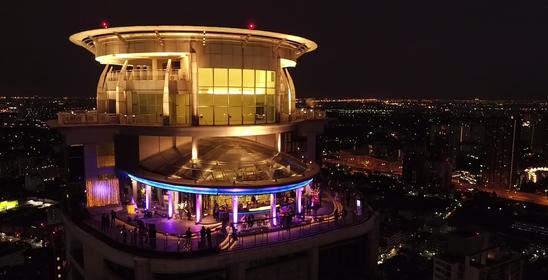 Cielo Sky Bar & Restaurant