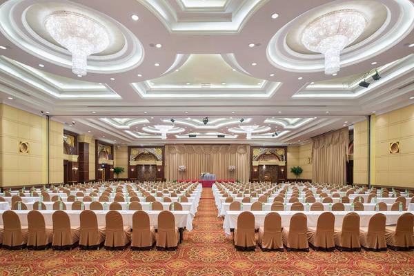 Racha Ballroom 