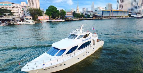 Dao Marine Yacht - เรือดาวมารีนยอร์ช