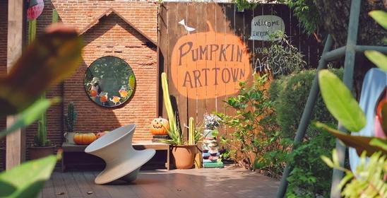 Pumpkin Art Town (พัมคิน อาร์ต ทาวน์)