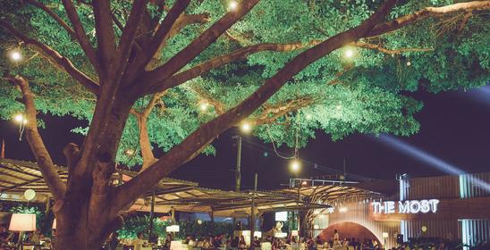 The Most Bar & Bistro