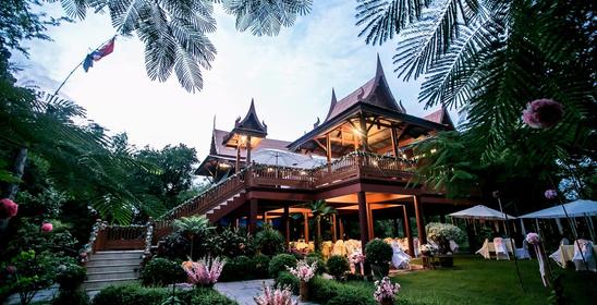 เรือนมะขามคู่