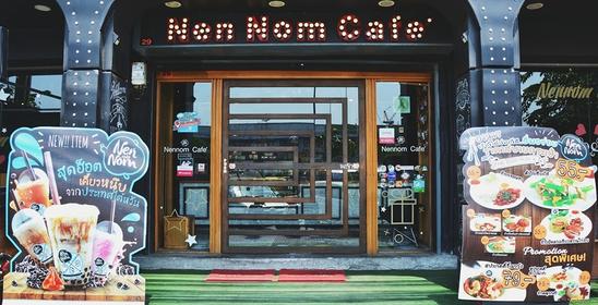 Nennom cafe