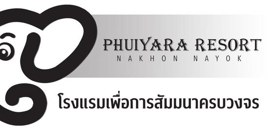 Phuiyara Resort