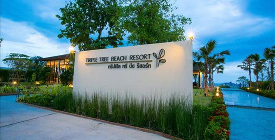 Triple Tree Beach Resort Cha am