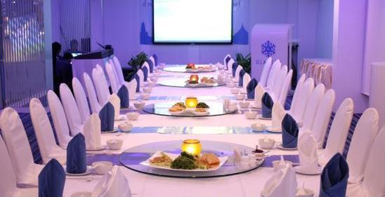 The Glacier Hotel Khon Kaen