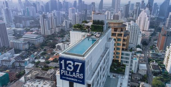 137 Pillars Suites & Residences Bangkok