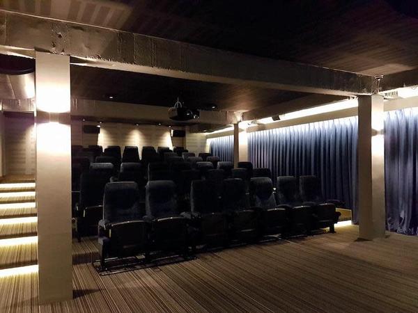 Bangkok Screening Room
