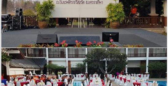 Korat Resort Hotel