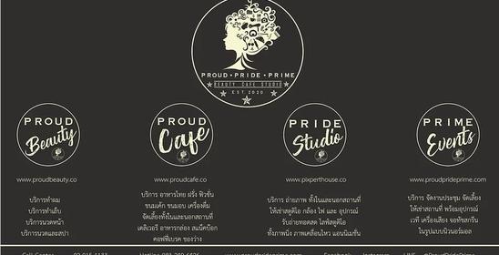 Proud Pride Prime (พราว ไพร์ด ไพร์ม )