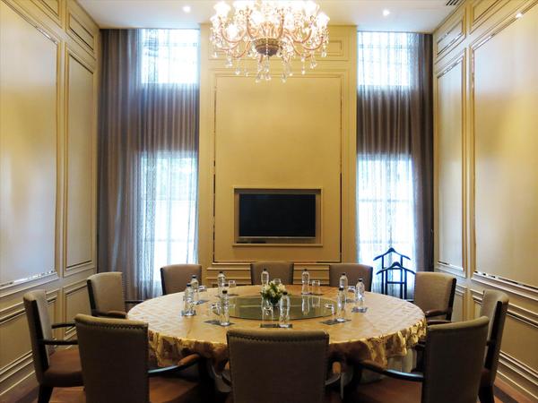 Private Dining Room