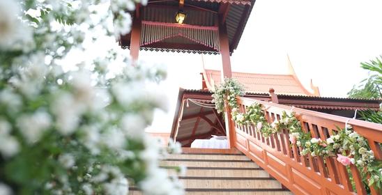 เรือนมะขามคู่