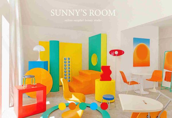 โซนที่ 5 SUNNY'S ROOM