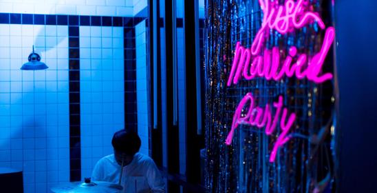 Vince Hotel