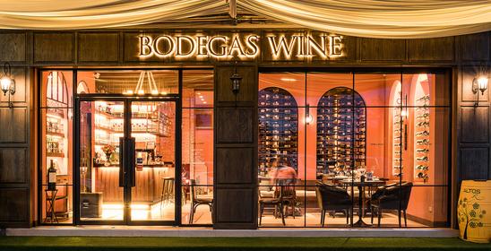 Bodegas Wine