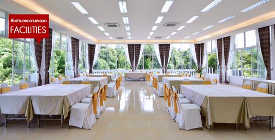 Pechmaneekan Beach Resort