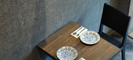 Supanniga Eating Room (Thonglor)