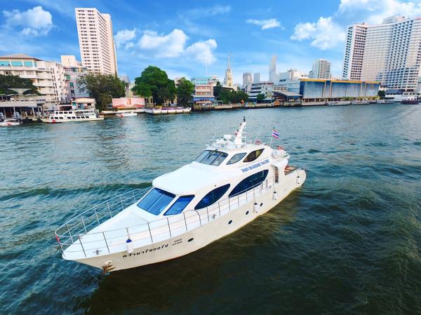Dao Marine Yacht - ดาวมารีนยอร์ช