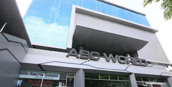 ABC World Building