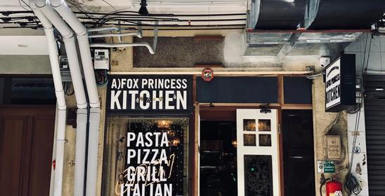 a) fox princess Kitchen