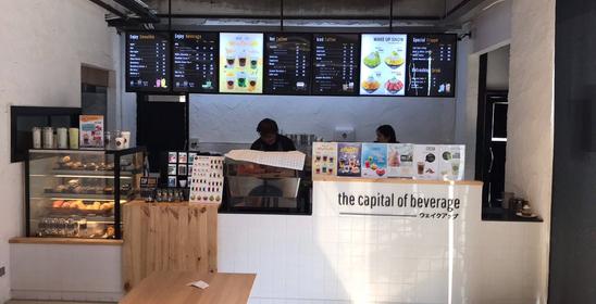 Wake Up Cafe At Star Avenue 5 Chiangmai