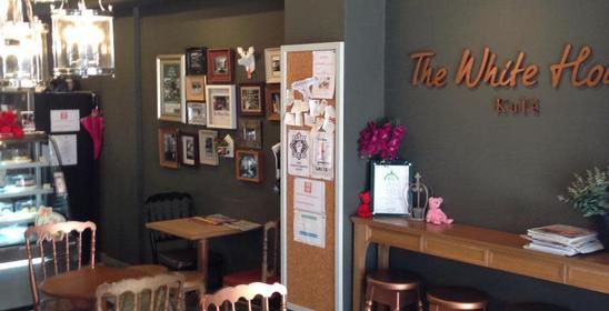 The White House Kafe