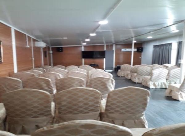 ห้องประชุม