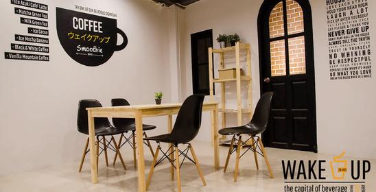 Wake Up Cafe At Nimmanahaemind, Chiang Mai